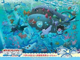 Wallpaper Water Pokemon