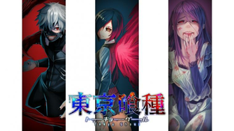 Tokyo Ghoul Wallpaper 1080p By Dasmanyt