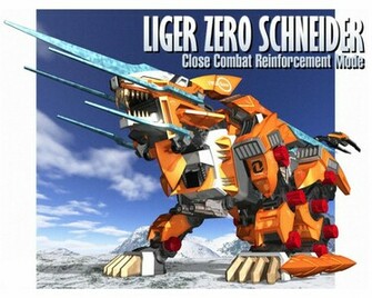 Zoids Liger Zoid Schneider Kadoo HD Wallpaper Anime