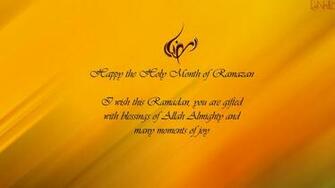 Talha Mohsin Riaz Ramadan Holy Month Wallpaper
