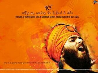 Davinder Singh On Gurbani Quote Wallpaper