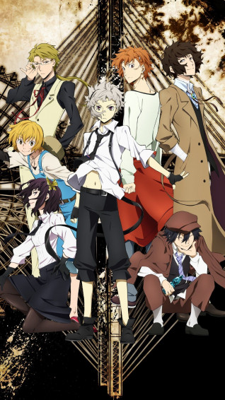 Bungo Stray Dogs Phone Wallpaper On