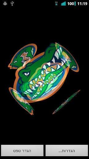 Florida Gators Live Wallpaper For Android Auto Design Tech