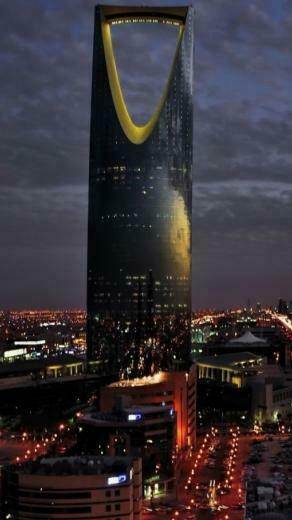 Ahmad Rajab On Saudi Arabia iPhone Wallpaper City
