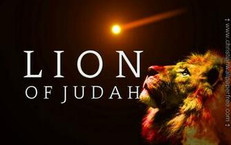 Lion Of Judah Under Comet Silver Christian Wallpaper
