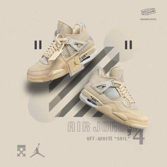 Nike Air Jordan X Off White Wmns Sail