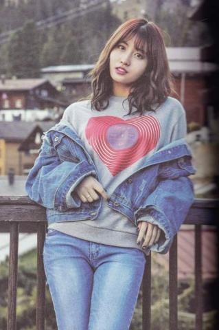 Momo Wallpaper Twice Amino