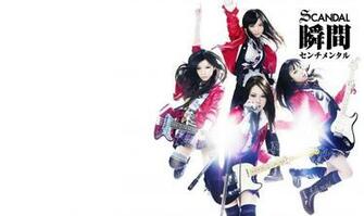 Shukan Sentimental Cover Wallpaper HD Scandal Band Jpop