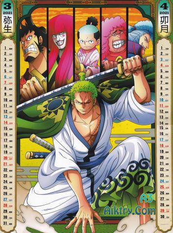 Zoro Kinemon Kanjuro Momonosuke Doji Denjiro One Piece