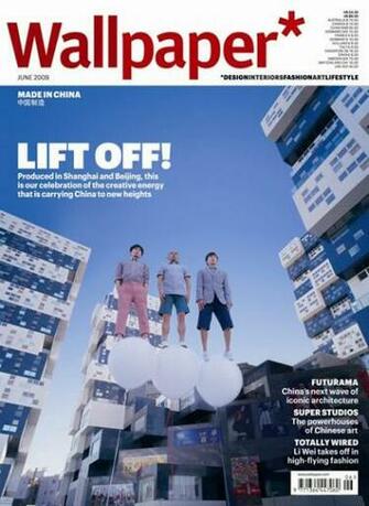 Wallpaper Magazine June Made In China