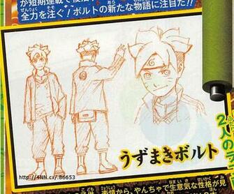 Boruto Naruto The Movie Wallpaper Cute