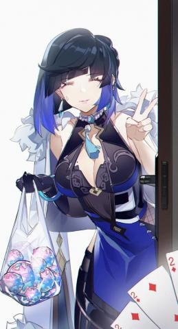 Anime Picture Genshin Impact Yelan Yushi
