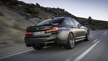 Bmw M5 Cs Wallpaper Supercars Net
