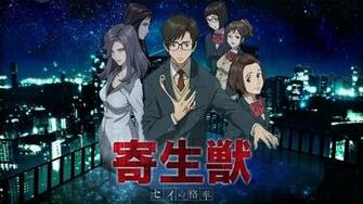 Parasyte The Maxim HD Wallpaper Image