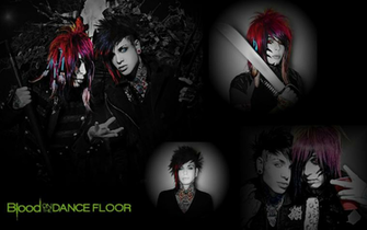Botdf Wallpaper By Twilightcullenette