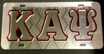 Aka Kappa Omega Car License Plates Frames Badges Greekstuff