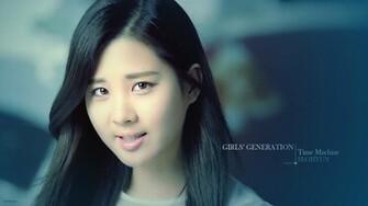 Snsd Seohyun Time Machine Wallpaper Girls Generation