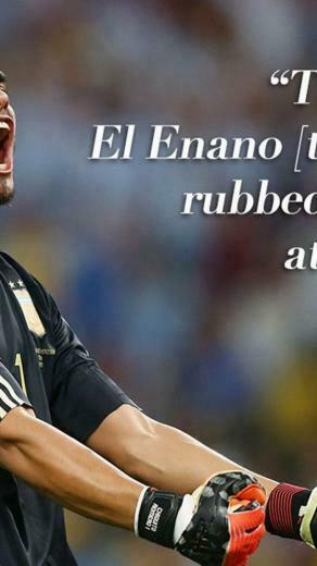 Sergio Romero Quotes Wallpaper Baltana