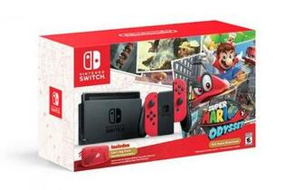 Super Mario Odyssey Special Edition Nintendo Switch Bundle