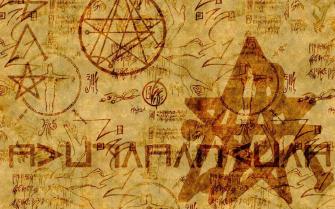 Necronomicon Wallpaper Pictures