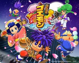 Ganbare Goemon Wallpaper Retro Gaming Art