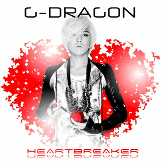 Dragon Heartbreaker By Awesmatasticaly Cool