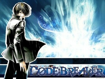 Oogami Code Breaker By Cloversuu