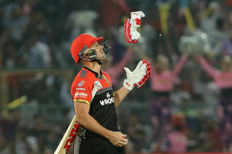 Ab De Villiers Rcb Wallpaper