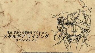 Japanese Art Wallpaper