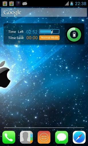 Bigger iPad Lock Screen For Android Screenshot