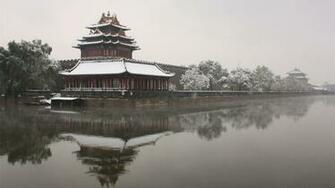 Fantastic HD Forbidden City Wallpaper HDwallsource