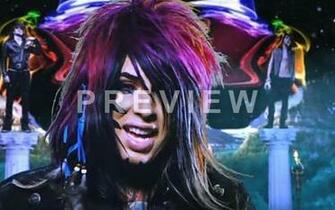 Dahvie Vanity Botdf Wallpaper