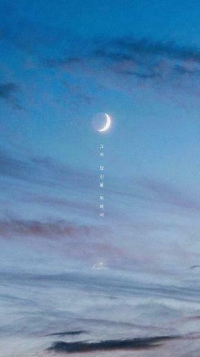 Bts Her Loveyourself In Wallpaper