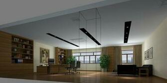 Office Chinese 3d House Pictures And Wallpaper