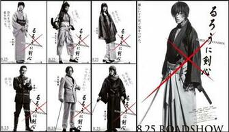 Rurouni Kenshin Movie Wallpaper Wallpaperin4k Net