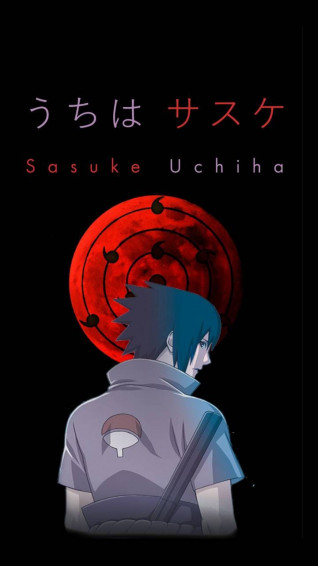 Sasuke Phone Wallpaper By Willeard