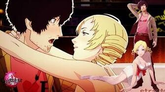Catherine Game Quotes