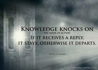 Islamic Quotes About Knowledge