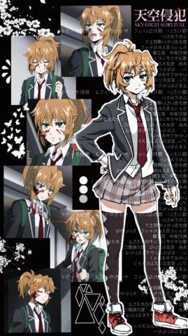 Gg I On Wallpaper Anime Tenku Shinpan