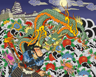 Yakuza Irezumi By Kyodai