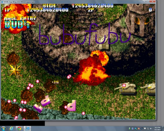 Giga Wing Gigawing Arcade Emulated M A E High Score By
