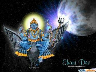 Shani