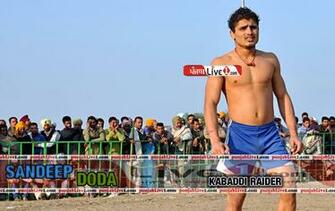 Sandeep Doda Kabaddi Player Wallpaper Punjablive1