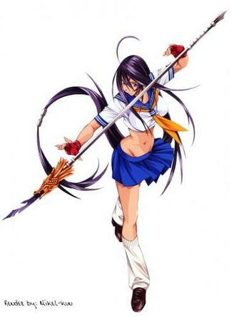 Kanu Unchou By Mikel Kun