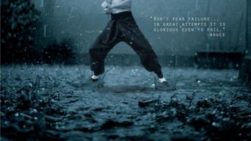 Bruce Lee R Wallpaper