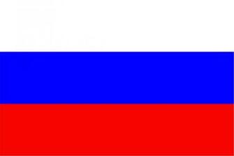 Just Pictures Wallpaper Russia Flag