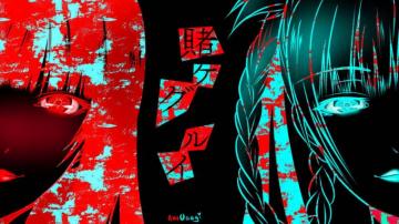 Kakegurui By Aki52usagi