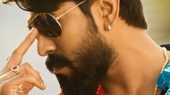 Ram Charan Wallpaper