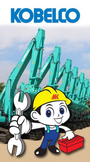 Excavator S Knowledge Kobelco Phone Wallpaper HD