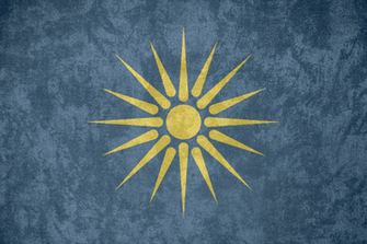 Greek Macedonia Grunge Flag By Undevicesimus Customization Wallpaper